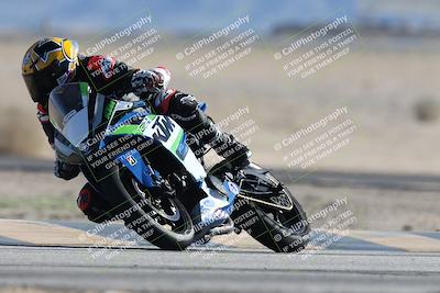 media/Jan-10-2026-Race Pace (Sat) [[3e4fee349c]]/2-Verified/Session 2 (Turn 4 Tree of Life)/